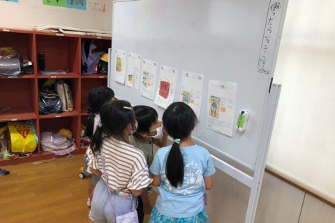 新しいおもちゃ決め