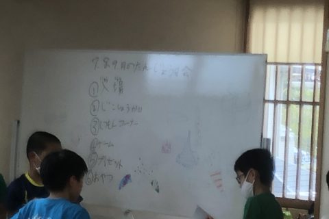 2020年度 7.8.9月誕生日会