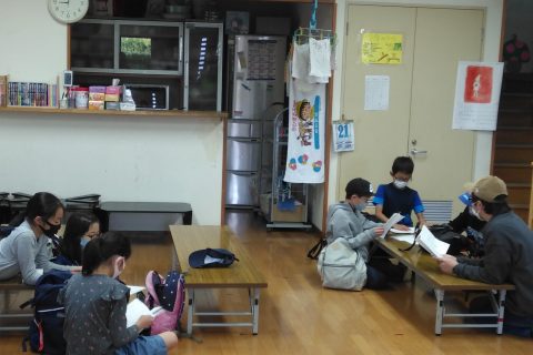 4年生お出かけ