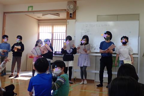 誕生日会