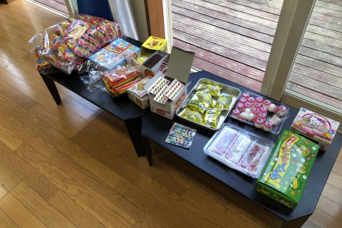 「自由買い」とは