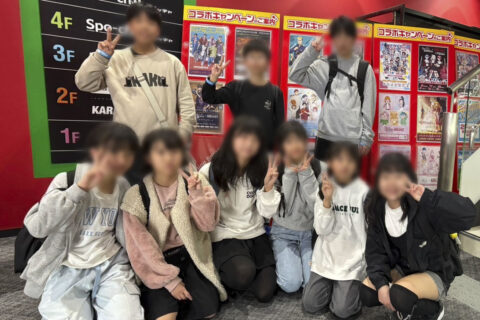 2024年度 6年生卒所旅行