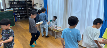 自由買い