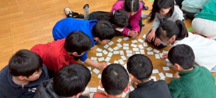 2026年🎍新年会