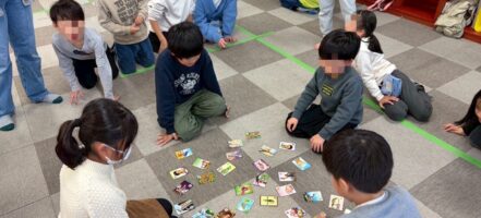 2026年🎍新年会