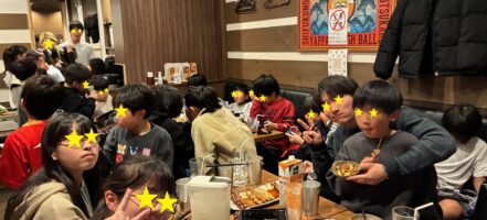 北学童2025年度の忘年度会！@居酒屋