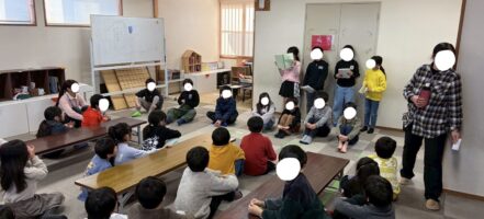 1･2･3月のお誕生日会