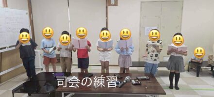 北学童での子ども達の役割① 〜3年生version〜