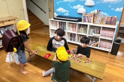 とある日の北学童